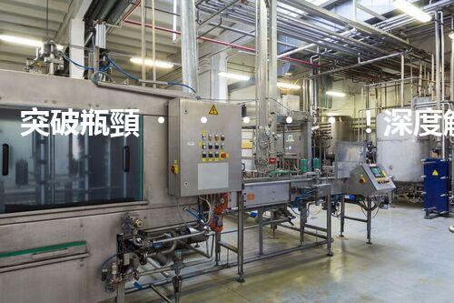突破瓶頸！深度解密制漿廢水處理工藝新路徑？
